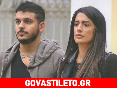 Οι βόλτες του ερωτευμένου Stan με τη Θεσσαλονικιά αγαπημένη του!